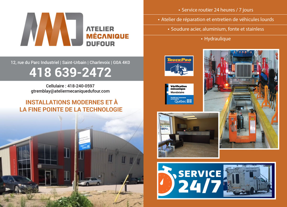 Atelier M&eacute;canique Dufour