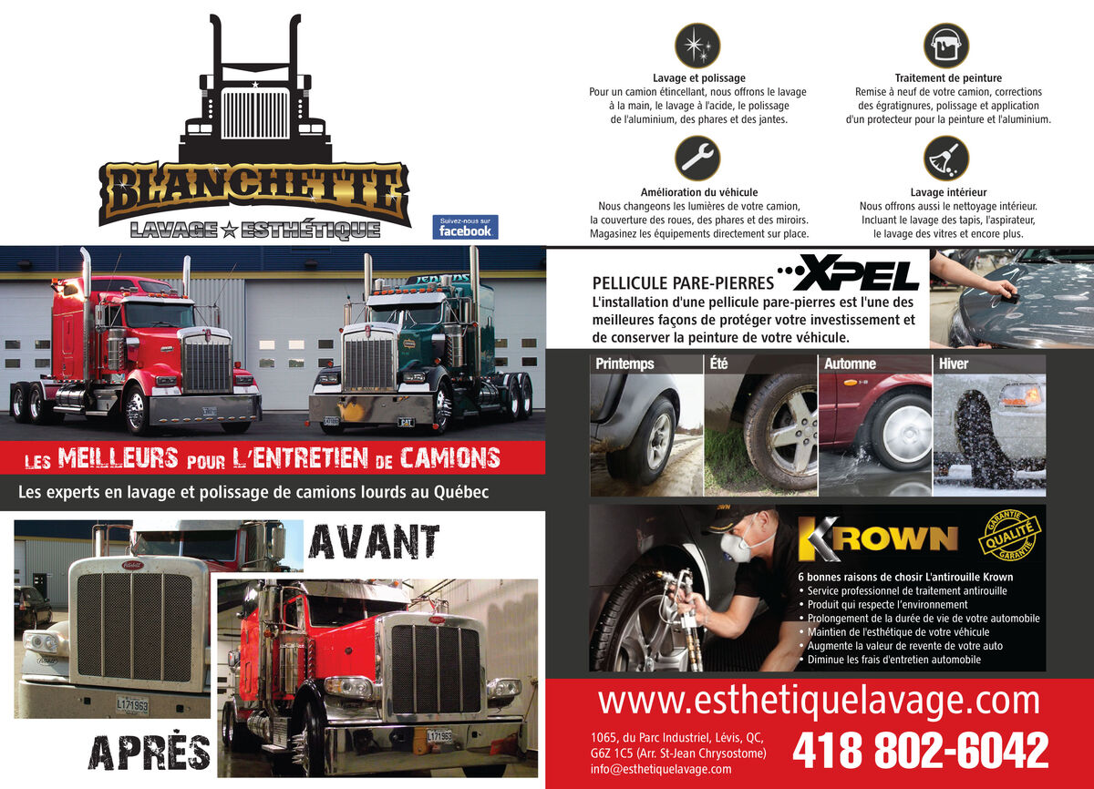 Blanchette Lavage et Esth&eacute;tique